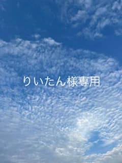 保育士エプロン2枚セットのサムネイル