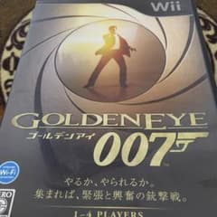 007 ゴールデンアイ wiiのサムネイル