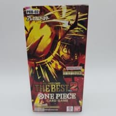 ONE PIECEカードゲーム THE BEST Vol.2 テープ付き 箱凹有 - メルカリ