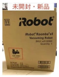 IROBOT ルンバ E5のサムネイル