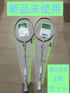 新品】YONEX アストロクス100ZZ VA 4UG5 （アクセルセンモデル - メルカリ