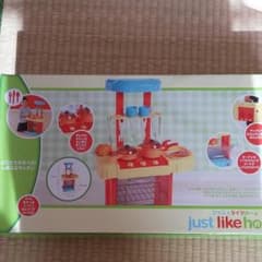 最終値下げ！新品、未使用品　ジャストライクホームおままごとセットのサムネイル
