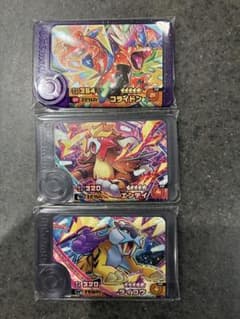 ポケモンフレンダのサムネイル
