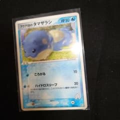 アクア団のタマザラシ 構築済みデッキ アクア団ハーフデッキW ADVCA 00…