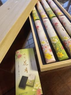 ゆり花月 線香 贈答用 木箱あり※木箱なしでお安くしますのサムネイル