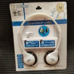 フラットステレオヘッドホンのサムネイル