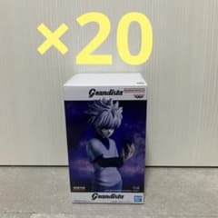 HUNTER×HUNTER Grandista キルア フィギュア　20点セット HUNTER×HUNTER Grandista-キルア-｜商品情報｜バンプレストナビサイト