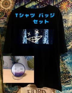 米津玄師 '18 Flamingo 二面性 Tシャツ Lサイズ バッジのサムネイル