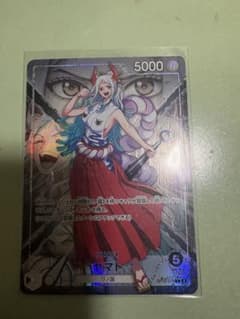 ワンピースカード 決戦の刻 ヤマト リーダー パラレル OP06-079 ワンピースカードゲーム ヤマト リーダーパラレル OP06-079 - メルカリ