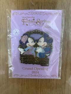 【新品未開封】ファンタジースプリングスホテル ピンバッジのサムネイル