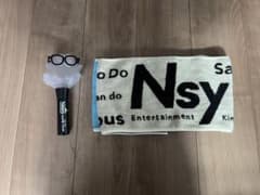 Nissyのペンライトとタオルのサムネイル
