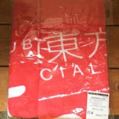 東方神起 Bigeast 限定ジャンボタオルのサムネイル