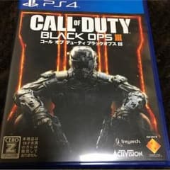 bo3のサムネイル