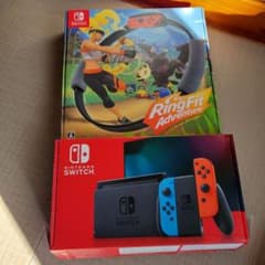 Nintendo Switch 本体 + Ring Fit Adventure