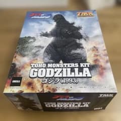 TOHO MONSTERS KIT ゴジラ(1993) 001のサムネイル