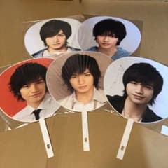 S様専用☆中島健人 Sexy Zone ☆ うちわ 5本セットのサムネイル