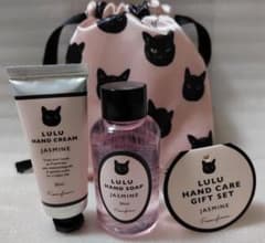 ★新品 Francfranc LULU 猫 ハンドケアセット★のサムネイル