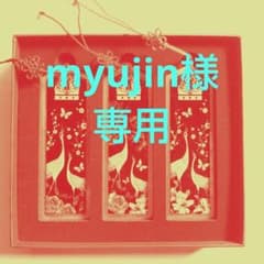 栞 しおり 螺鈿細工 家庭連合 統一教会 - メルカリ