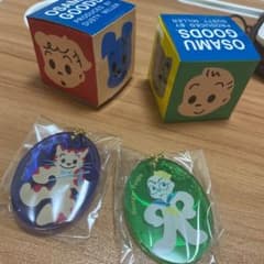 OSAMU GOODS 原田治展 シークレットBOX2個セット キーホルダー - メルカリ