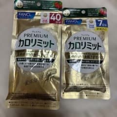 FANCL プレミアムカロリミット 40日分＋おためしサイズ7日分 - メルカリ