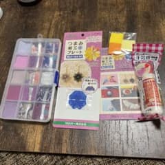 nyaozou様 リクエスト 3点 まとめ商品のサムネイル