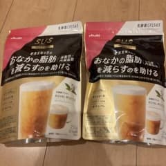 スリムアップスリム ロイヤルミルクティー味 250g　10袋　アサヒグループ Asahi スリムアップスリム ロイヤルミルクティー 250g 2袋 - メルカリ