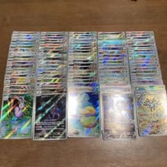 【ポケカ】AR・CHR　70枚　まとめ売り　※被りなし ポケモンカード AR・CHR 100枚 かぶりなし まとめ - メルカリ