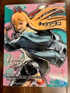 チェンソーマン VIBRATION STARS POWER