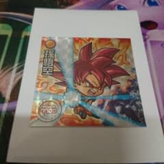 ドラゴンボール ウエハース 孫悟空 超サイヤ人ゴッドのサムネイル