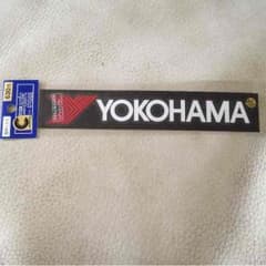ヨコハマ ステッカーのサムネイル