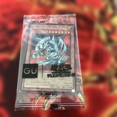 GU 遊戯王 コラボ 25th アニバーサリー ブルーアイズトゥーンドラゴン GU 遊戯王 コラボ 25th アニバーサリー ブルーアイズトゥーンドラゴン