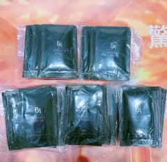 POLA BA マッサージクリーム2.2gx 50包 - メルカリ