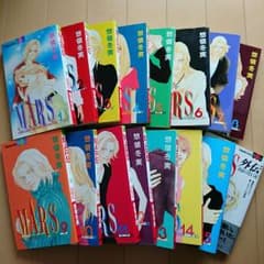 ぃちき様専用★[送料込]MARS 全15巻＋外伝のサムネイル