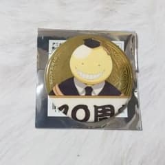 暗殺教室 缶バッジコレクション10周年ver 殺せんせー 1個セット - メルカリ