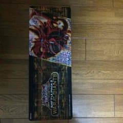遊戯王 プレイマットのサムネイル
