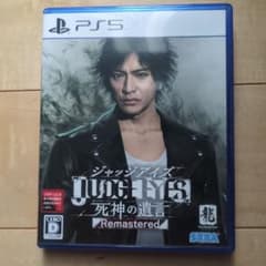 PS5 ジャッジアイズ 死神の遺言 Remasteredのサムネイル