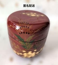 桑原大内塗 朱色 漆塗り棗 金色模様 共箱付 茶道具 m30630192862_1.jpg?1777778582