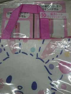 サンリオくじ保冷バッグのサムネイル
