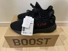 アディダス　YEEZY BOOST 350 V2のサムネイル