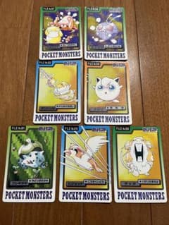当時物　ポケモンカードダス　1997のサムネイル