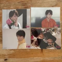 嵐 5×20 櫻井翔 公式写真4枚セットのサムネイル