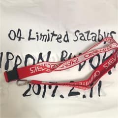 04 Limited Sazabys 武道館グッズのサムネイル