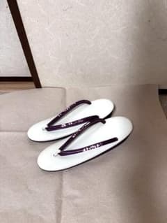 白と紫の和装草履　23センチのサムネイル