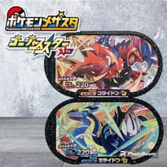 ポケモン メザスタ ゴージャススター1弾 スーパースター コライドン ミライドンのサムネイル
