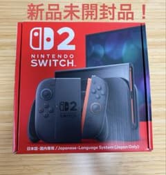 Nintendo Switch 2(日本語・国内専用) 新品未開封品！ - メルカリ
