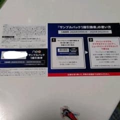 グロー サンプルのサムネイル
