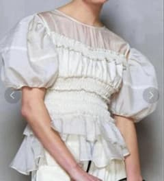 トップス MAISON SPECIAL Sleeve Ruffle Blouse MAISON SPECIAL Sleeve Ruffle Blouse - メルカリ