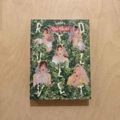 Red Velvet SAPPY 2nd Mini Album CDのサムネイル