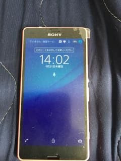 so-04g Xperia A4 docomoのサムネイル
