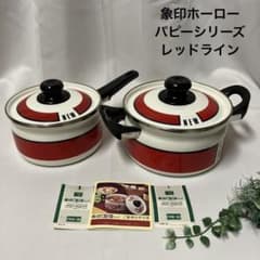 m30632522034_1.jpg?1736256634